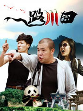 国产精品成人免费视频电影